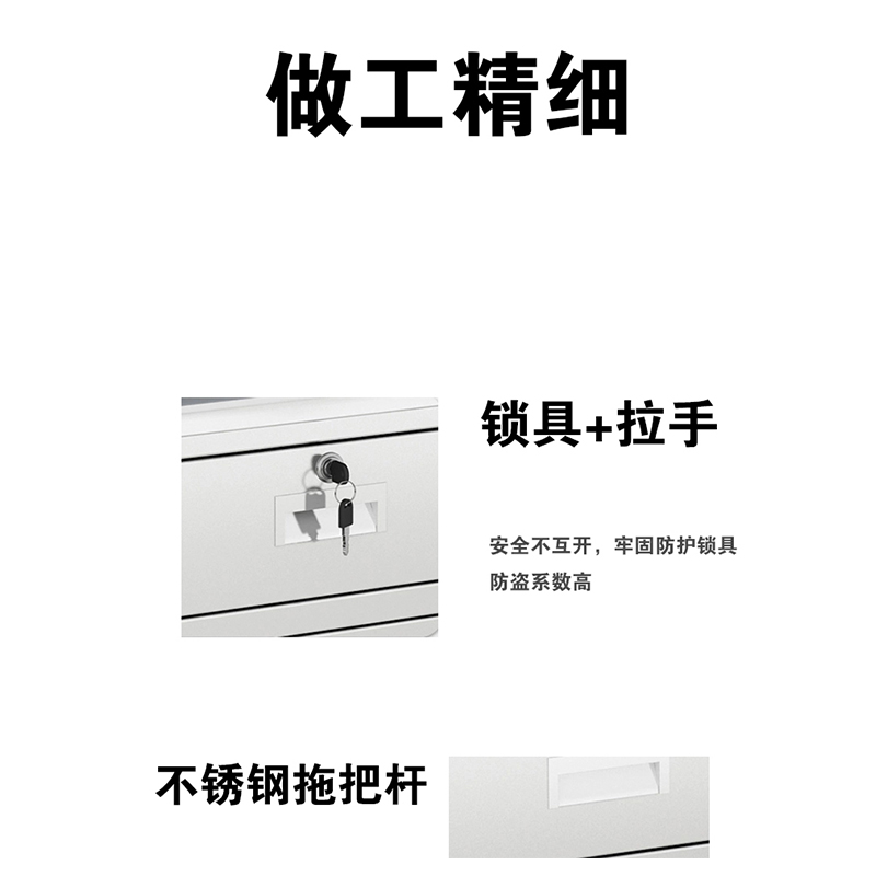 翼澜 不锈钢办公桌 1.6m 张高清大图