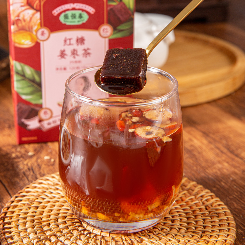 张恒春桂圆红枣枸杞茶姜红糖茶养生茶8盒(64包)元气花果茶包120g(8包)/盒百年老字号