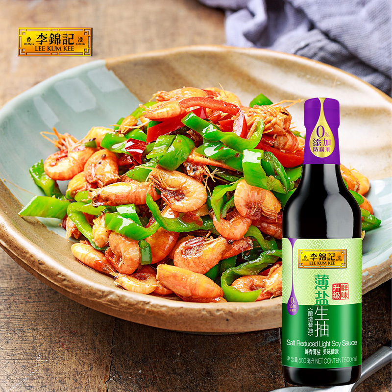 李锦记薄盐生抽500ml*1瓶家用炒菜调味料火锅蘸料高清大图
