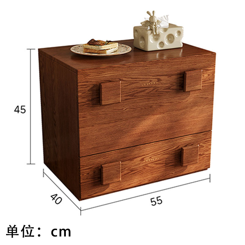 昌烨都 斗柜 斗柜55*40*45cm 个