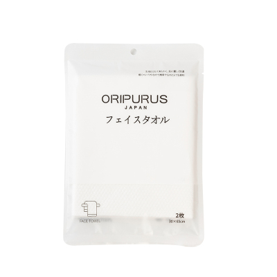 ORIPURUS奥朴兰诗 旅行便携毛巾 纯棉加厚珍珠纹2枚