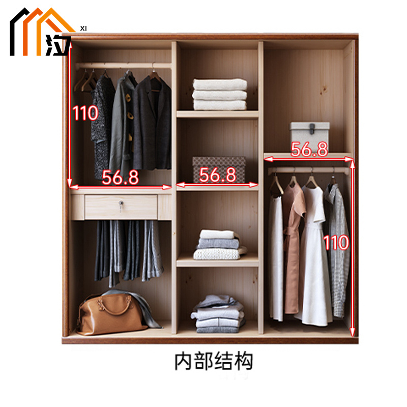 汐 衣柜 三门 台高清大图