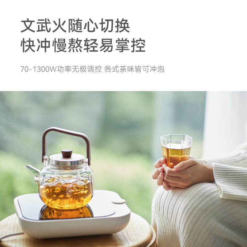 欧莱克OLAYKS 大功率电池炉迷你电陶茶炉围炉不挑壶加热炉 便携式灶头电陶炉 OLK-09-01 -DTL00201高清大图