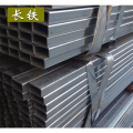长铁 方矩管 40×60 kg