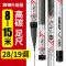 [优先发货]伽玛鲤钓鱼竿8/10/11/12/13/15米碳素鱼竿手竿超硬打窝竿长节炮竿