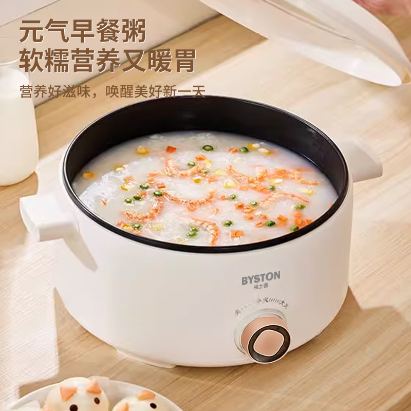 栢士德 多功能电煮锅BSD-05A 5.0L高清大图