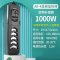 PTC龙鱼缸加热棒自动恒温省电加温棒水族箱加温器变频 1000W