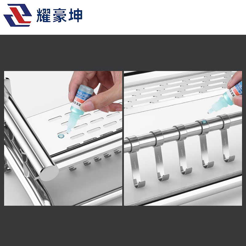 耀豪坤 304单层毛巾架60Cm/个高清大图