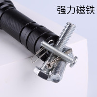 SupFire神火c8-s强光手电筒中间开关USB直充10瓦大功率防水户外灯