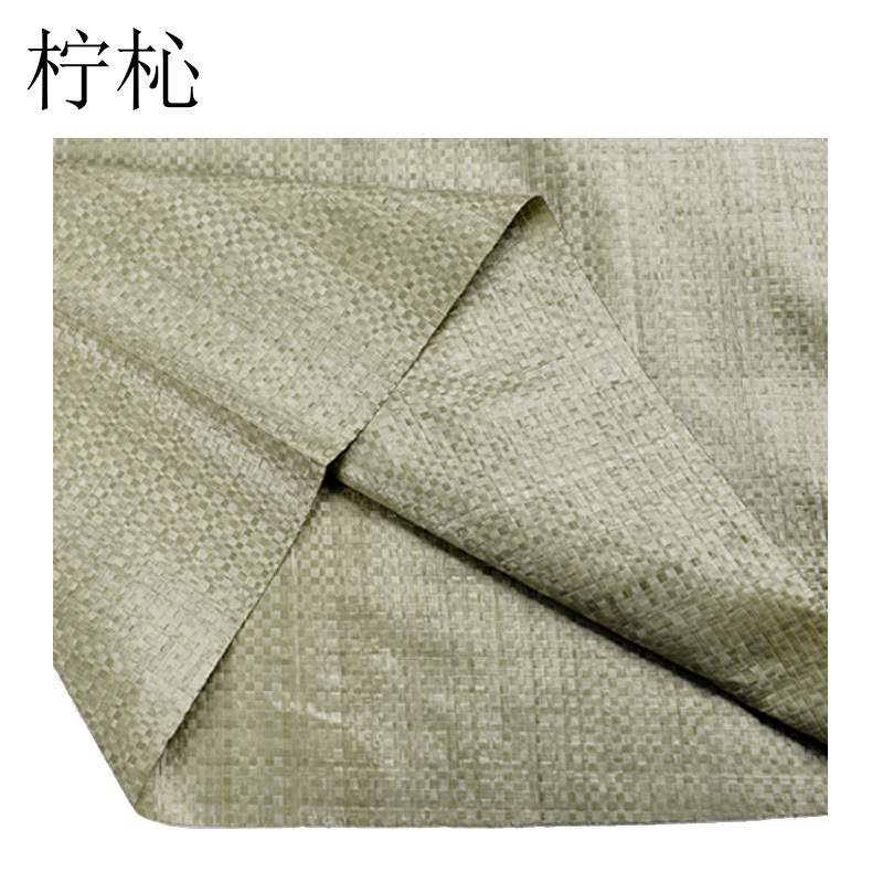 柠杺 编织袋 60*102cm灰色个高清大图