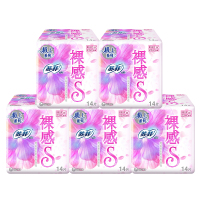 苏菲(SOFY)极上系列裸感S量多棉柔日用卫生巾组合装230mm 14片*5包 女生节款