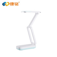 康铭高品质LED充电折叠台灯KM-6723