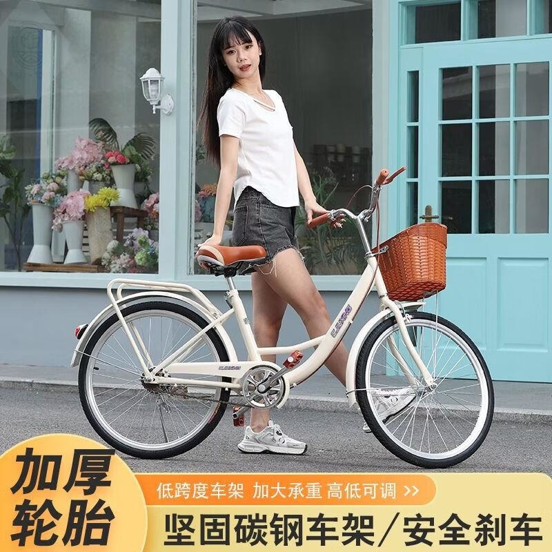 牌男女学生24/26寸全轴承轻便变速通勤自行车实心胎单车高清大图