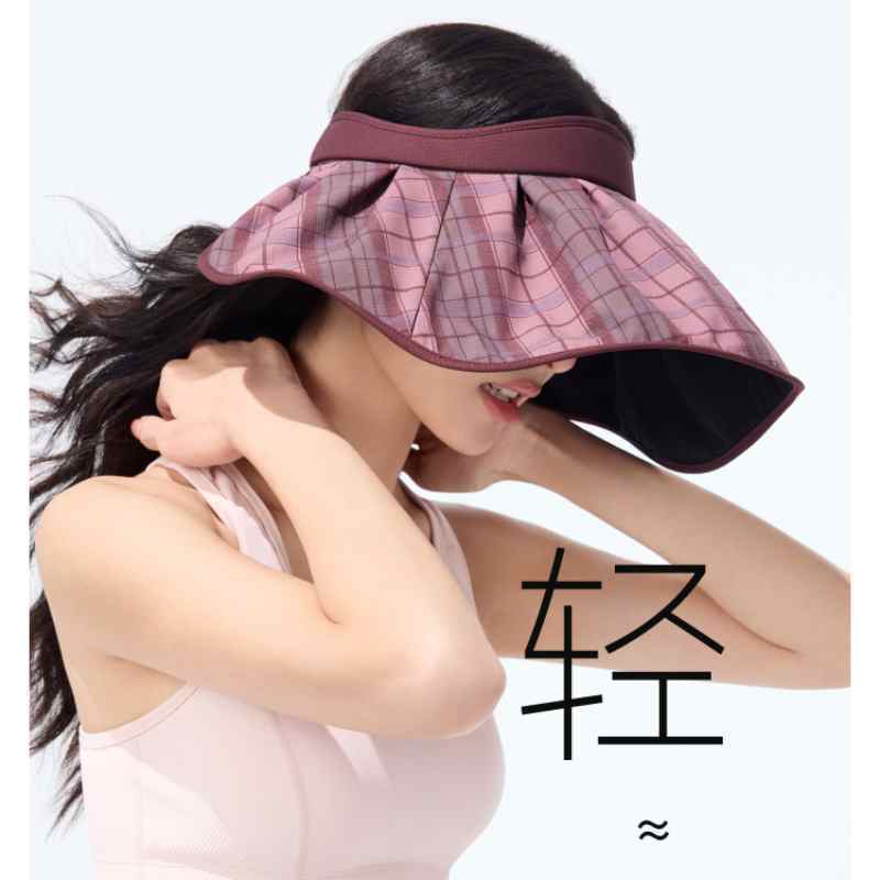 蕉下女士贝壳黑胶防晒帽栗棕菱格高清大图