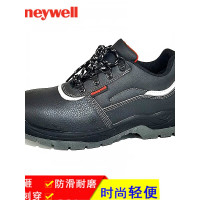 霍尼韦尔SHK223102 35码 安全鞋防砸防穿刺耐磨防滑劳保鞋橡胶底防护鞋 防砸防刺穿
