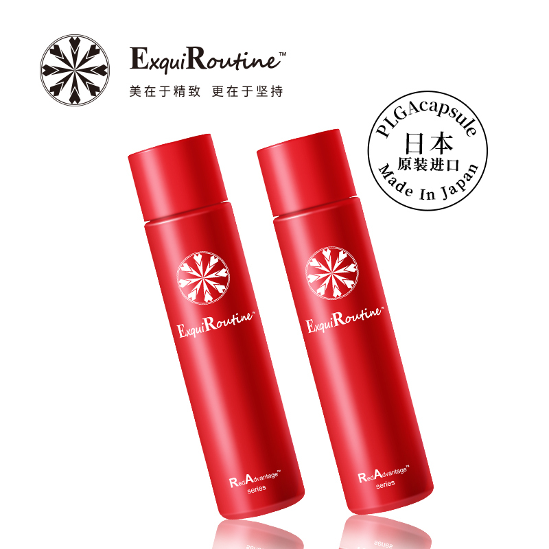 瑞秢ExquiRoutine进阶臻红系列净颜整肌平衡水爽肤补水化妆水200ml*2