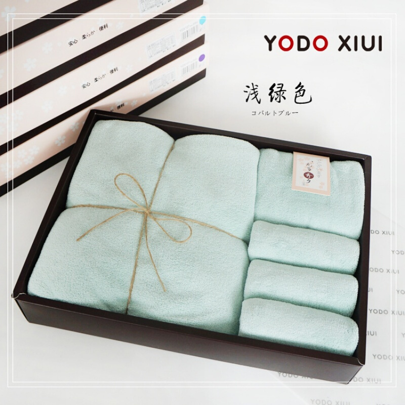 yodoxiui日本浴巾毛巾方巾三件套装礼盒装吸水结婚回礼