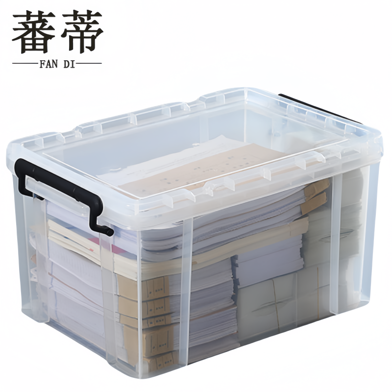 蕃蒂收纳箱40#个高清大图
