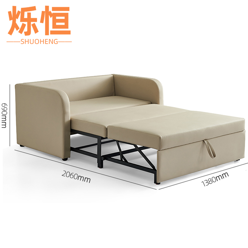 烁恒沙发折叠张高清大图