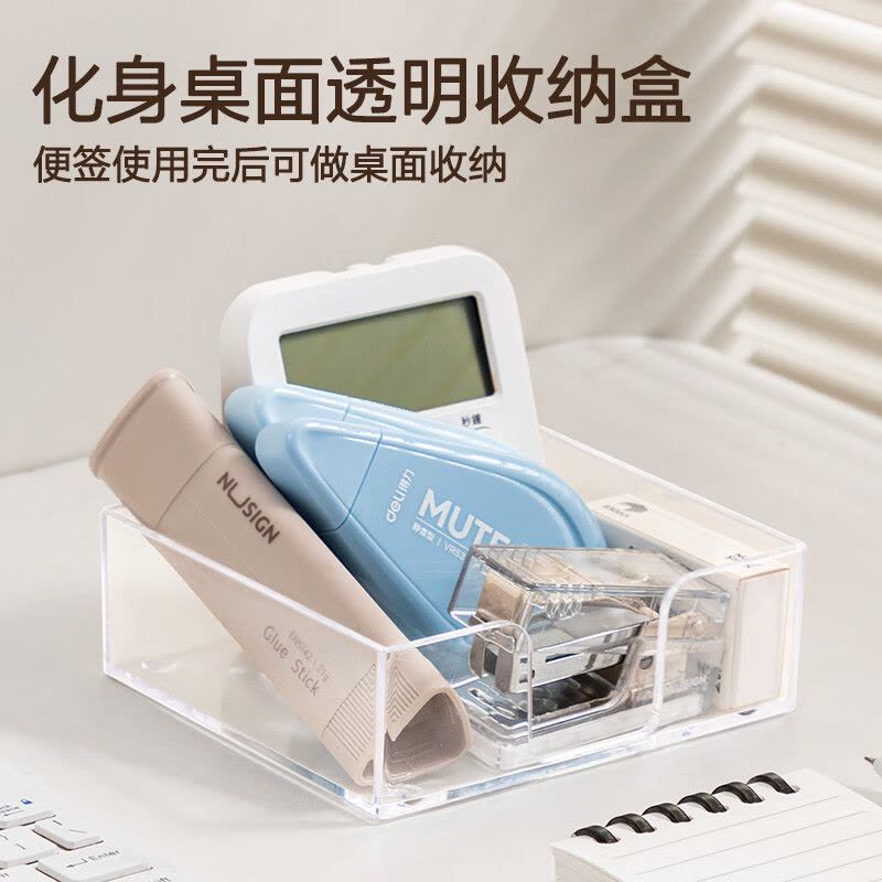 得力(deli)107×96mm带盒便签纸便条纸便条本办公用品 7601图片