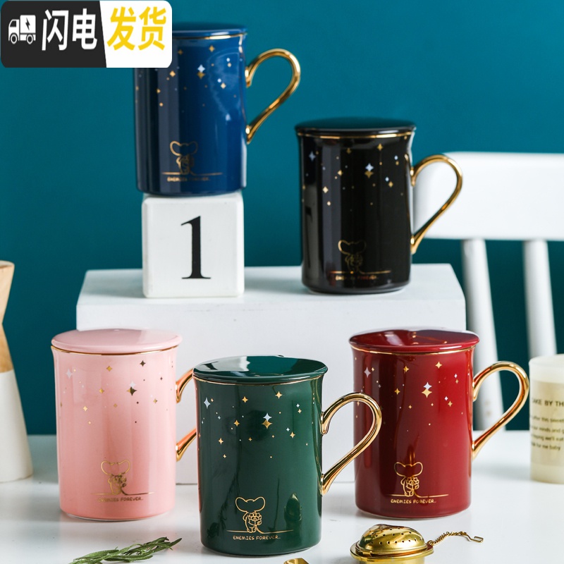 三维工匠鼠年生肖创意陶瓷水杯个性带盖勺学生马克杯潮流情侣杯咖啡杯子 卡通鼠-魅影蓝高清大图