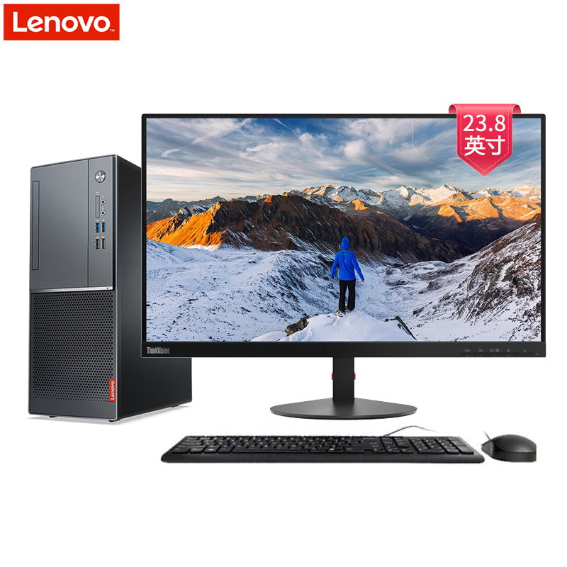 联想(Lenovo)扬天M6400r 商用台式电脑 23.8英寸屏(Intel i5 7400 4GB 1TB DVD W10H)