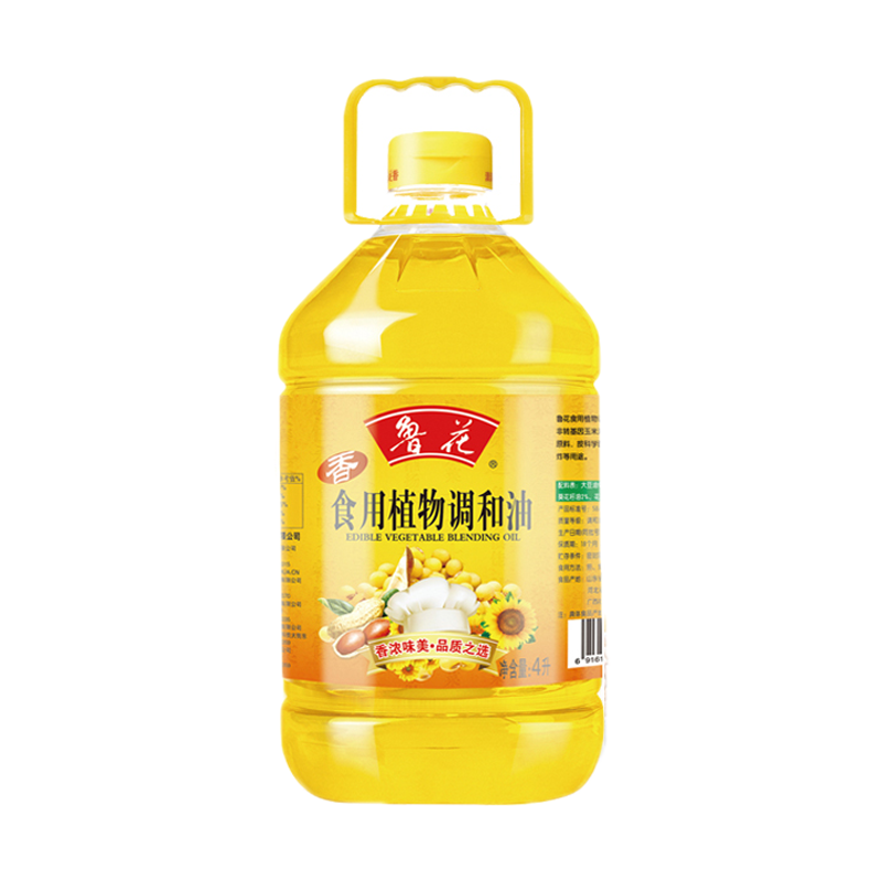鲁花食用植物调和油4L(大豆香)食用油 油炸家用家宴批发团购粮油