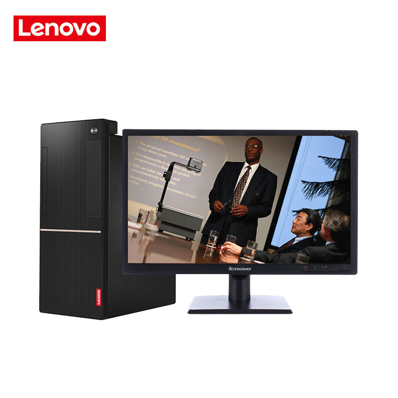 联想(Lenovo)扬天商用T4900d台式电脑 20英寸屏(I7-7700 4GB 1TB 2G独显 刻录W10)