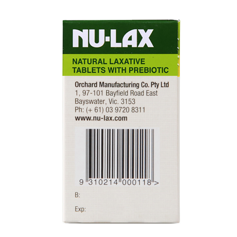 NuLax芦荟乐康片40粒/瓶装 澳洲原装进口 膳食营养补充剂 排宿便滋润肠胃 香港/保税随机发
