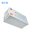 奥士美 免维护胶体蓄电池 AD12V-200 只