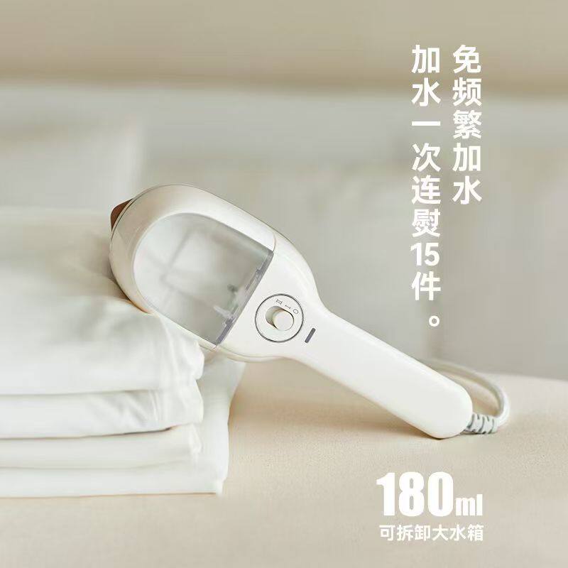 OLAYKS智能温控便携手持熨斗OLK-DTD03快速加热安全设计省时省力旅行必备