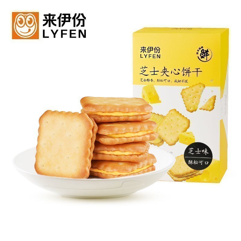 [69元任选]来伊份 芝士夹心饼干 办公室休闲零食早餐饼干 芝士夹心饼干108g高清大图