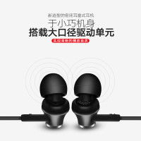 铁三角(audio-technica)ATH-CK350iS 立体声运动入耳式有线耳机 红色