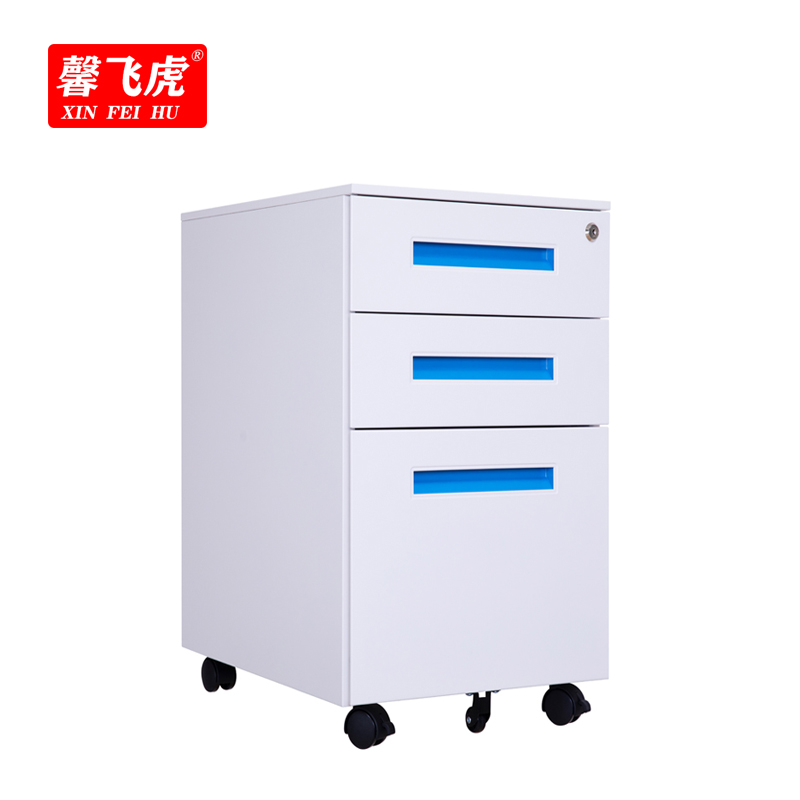 馨飞虎活动柜三抽柜移动柜390*500*600mm/个高清大图