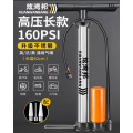 打气筒自行车家用高压泵电动车汽车可携式气管子篮球通用充气 长版大高压-加粗不锈钢款160PSI【赠多用气嘴】