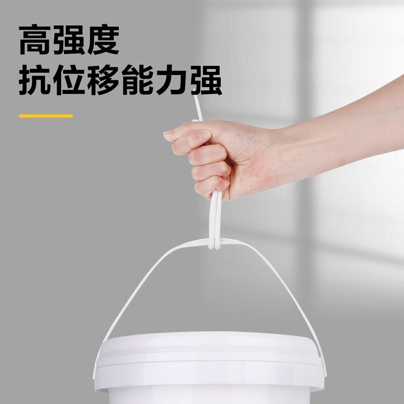 得力(deli) DA-JG801B 中性耐候硅酮密封胶 300ml 白色