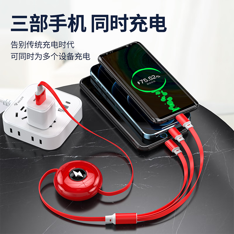 KOOKZZ酷客者超级快充伸缩数据线SJ30高清大图