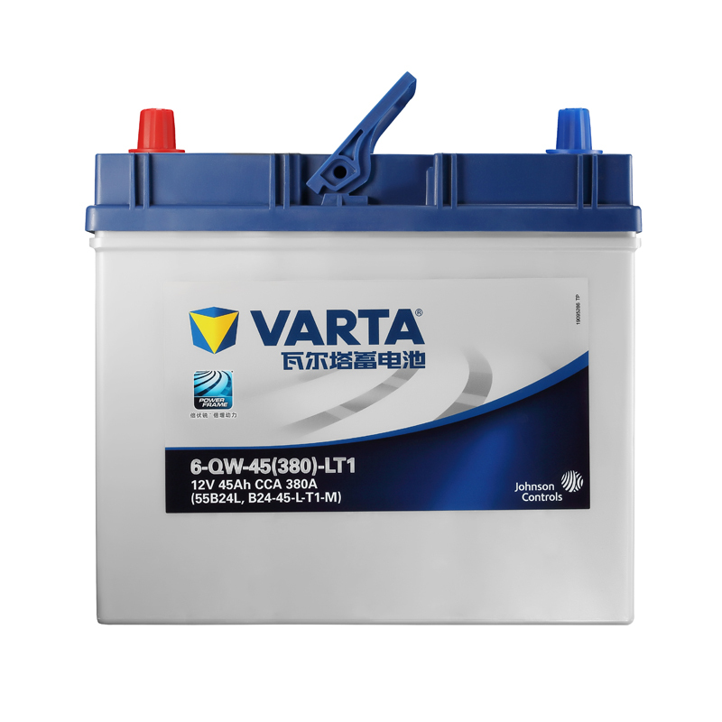 瓦尔塔VARTA 汽车电瓶12V免维护铅酸蓄电池 以旧换新价 上门服务 蓝标55B24L骊威骐达新阳光