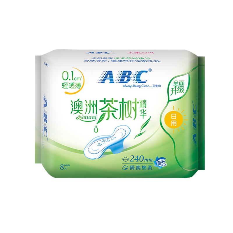 [第二件半价]ABC澳洲茶树精华轻透薄瞬爽棉柔表层卫生巾日用两包16片