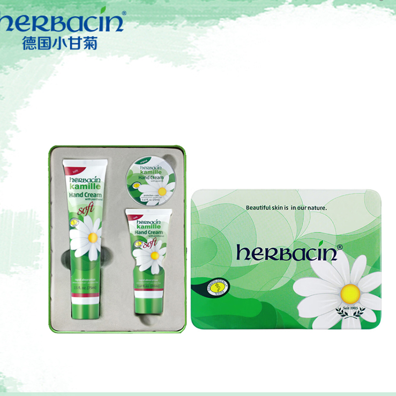 小甘菊经典礼盒-A 内含:清爽护手霜75m1、新经典护手霜20m1、清爽护手霜20ml高清大图