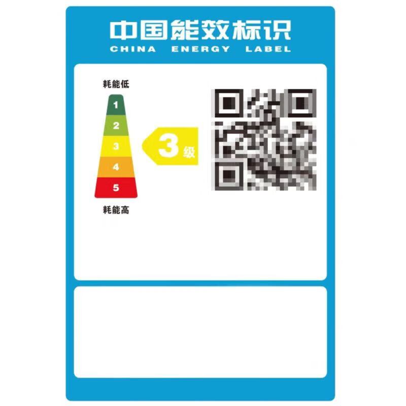 美的电磁炉变频家用九档火力精准感温2200W恒匀火防水爆炒电磁灶MC-22MB01高清大图