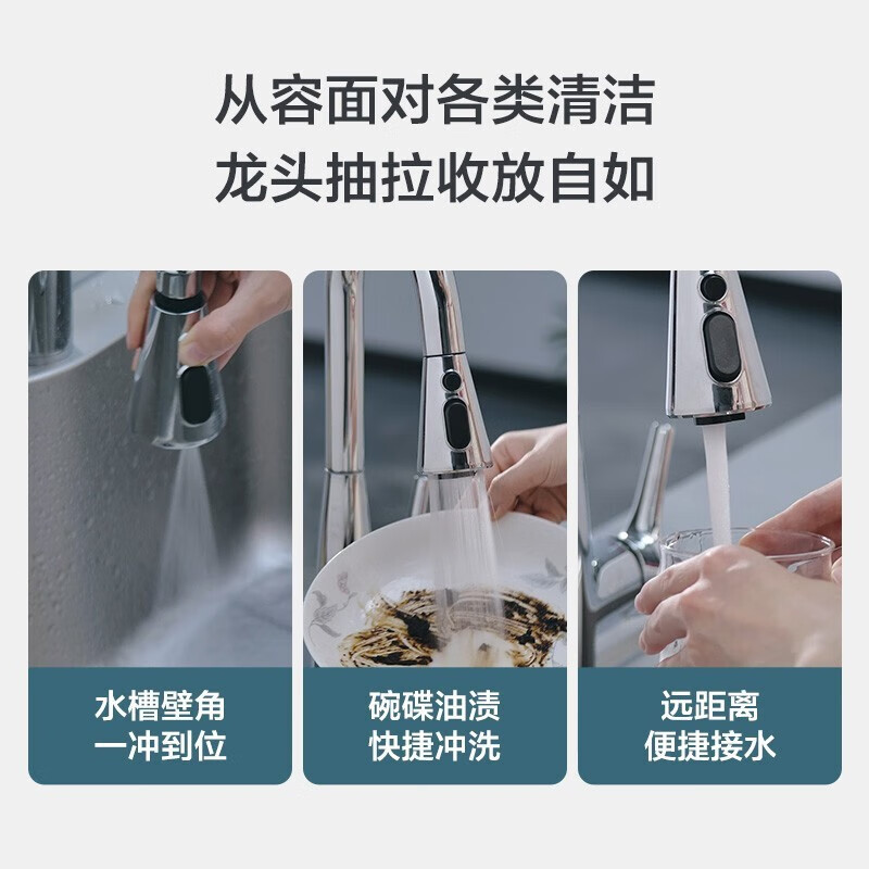 九牧卫浴官方旗舰水槽双槽厨房洗菜盆手工304不锈钢水槽套装洗菜盆水池家用水槽冷热龙头双槽 水槽+平款龙头.