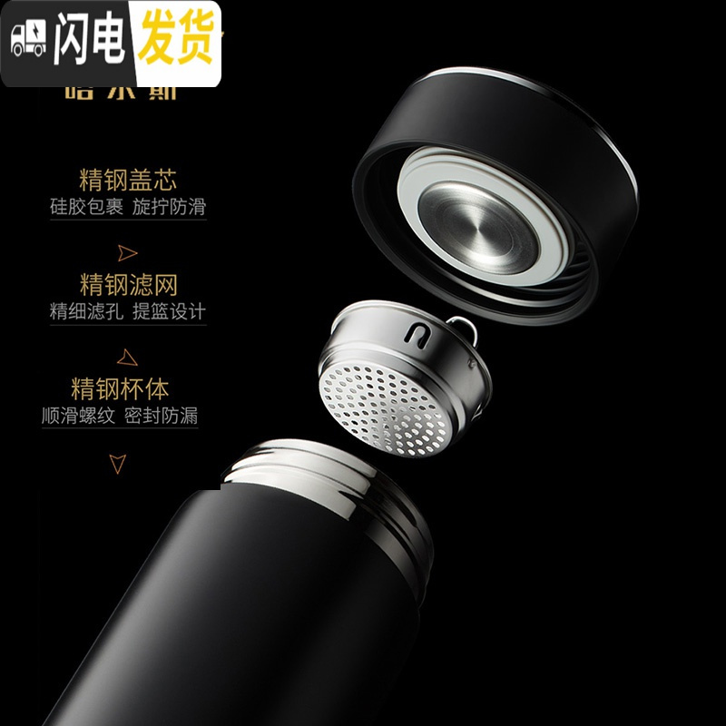 三维工匠保温杯男士女不锈钢水杯子便携大容量车载泡茶水杯定制刻字 枪灰色