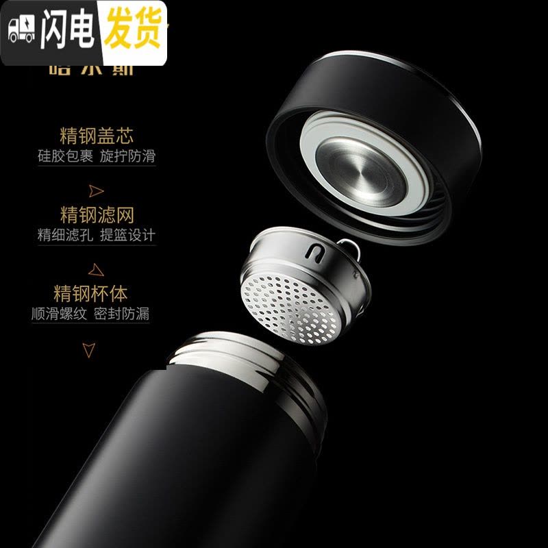 三维工匠保温杯男士女不锈钢水杯子便携大容量车载泡茶水杯定制刻字 枪灰色图片