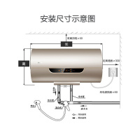 海尔出品 Leader/统帅 LES50H-LN7(U1) 家用速热储水式电热水器卫生间50升