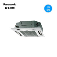 松下(Panasonic)大5匹中央空调吸顶机空调嵌入式天井机