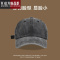 SHANCHAO水洗做旧牛仔帽子大头围鸭舌帽宽帽檐棒球帽男士深顶遮阳