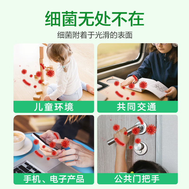 滴露-免洗洗手液经典松木50ml高清大图