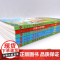 彩图注音小学二年级阅读课外书读6册上学期教材同步阅读少年英雄王二小我种的葫芦日月潭风娃娃49只纸船和49只风筝刘胡兰人教