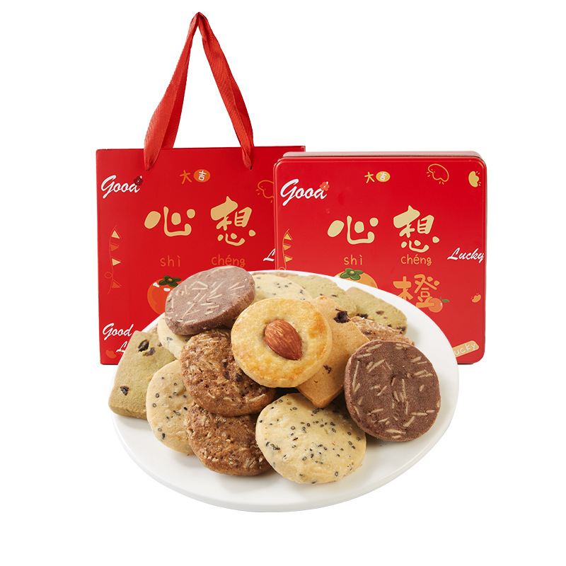 送礼袋 什锦黄油曲奇饼干420g铁盒奶香曲奇礼袋礼盒过年年货送礼伴手礼零食高清大图